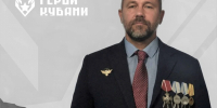 Вениамин Кондратьев рассказал о финалисте кадрового проекта «Герои Кубани» - Департамент информационной политики