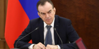 Кондратьев сообщил о строительстве более 120 соцобъектов на Кубани в 2026 году - Газета Краснодарские известия