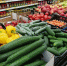 Как защитить сосуды: пять групп продуктов, которые снижают риск атеросклероза и гипертонии - LiveKuban.Ru