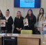 Новороссийские полицейские провели акцию «Антидроп» на заседании клуба «Правовая планета» - Itar-TassKuban.Ru