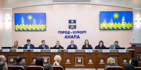В Анапе обсудили состояние туристической отрасли и перспективы открытия пляжей - Itar-TassKuban.Ru