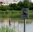 Жара в Краснодаре - 24Krasnodar.Ru