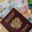 Предпенсионеры могут получать пособие по безработице Мария Смитюк, ИА PrimaMedia - KrasnodarMedia