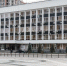 Утверждены два новых вице-мэра Краснодара - Кубанские Новости