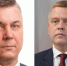 Фото: пресс-служба администрации Краснодара - ТК Краснодар