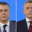 В Краснодаре согласовали двух новых кандидатов на должности заместителей главы города - Югополис