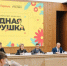 Жителей Краснодарского края приглашают стать участниками нового сезона конкурса «Родная игрушка» - Газета Кубань Сегодня