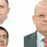 Чиновники - 24Krasnodar.Ru