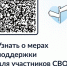 11 - Центр охраны здоровья семьи