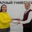 КубГАУ развивает сотрудничество с Центром транскраниальной электростимуляции Санкт-Петербурга - КубГАУ