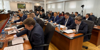 Фото: городская Дума Краснодара - Itar-TassKuban.Ru