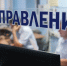 Мошенники выманили 10 млн рублей у жительницы Новороссийска, запугав ее уголовным преследованием - Кубанские Новости