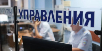 Мошенники выманили 10 млн рублей у жительницы Новороссийска, запугав ее уголовным преследованием - Кубанские Новости