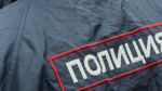 Жительница Новороссийска перевела мошенникам 10 млн рублей через криптообменник