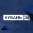 Концерт в поддержку семей участников СВО покажут в Краснодаре - Газета Краснодарские известия