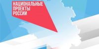 Более 1,6 тыс. безработных прошли обучение в 2025 году на Кубани - Газета Краснодарские известия
