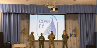 В Сочи проведены встречи студентов выпускных курсов с военнослужащими войск беспилотных систем - Itar-TassKuban.Ru
