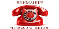 Прокуратура открыла горячую линию после атаки дронов в Краснодаре - Газета Краснодарские известия
