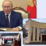Фото: сайт правительства региона - НИА-Кубань