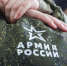 В России начинается призыв в армию. Провожать парней в регионах страны будут уже с 1 апреля - LiveKuban.Ru