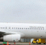 Рейсы в Хургаду из Краснодара запустила египетская авиакомпания Nesma Аirlines - Кубанские Новости