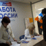 Фото: телеканал «Краснодар» - ТК Краснодар
