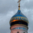 Фото: телеканал «Краснодар» - ТК Краснодар