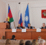 Новая форма социальной помощи - Itar-TassKuban.Ru