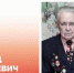 Фото: пресс-служба администрации Краснодара - ТК Краснодар