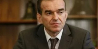 губер300х300.jpg - Кубанские Новости