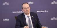 Темпы реализации краевых госпрограмм в 2025 году оценили в ЗСК Краснодарского края - Министерство ТЭК и ЖКХ