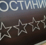 Скрытые сборы делают дешевый авиабилет вдвое дороже - KrasnodarMedia