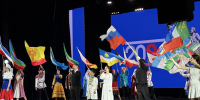 В Калмыкии открыли Год единства народов России - Yug.Press