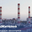 Глава Краснодара в рубрике #ВопросыЖителей: Принимать решение о дате отключения отопления рано - Администрация города Краснодар