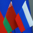 Фото: телеканал «Краснодар» - ТК Краснодар