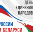 Фото пресс-службы администрации Краснодарского края - ТК Краснодар
