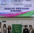Стали известны призёры конкурса «Педагог-психолог Кубани»! - Министерство образования и науки