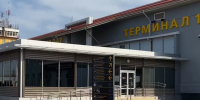 Ограничения повторно ввели в аэропорту Краснодара - Кубанские Новости