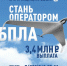 Контрактная служба — занятие для истинных мужчин - Itar-TassKuban.Ru