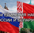 Фото: пресс-служба администрации Краснодара - ТК Краснодар