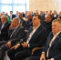 Участники партийного форума обсудили эффективность мер поддержки участников СВО и их семей - Yug.Press