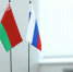 Власти поздравили жителей Краснодара с Днем единения России и Беларуси пресс-служба администрации Краснодара - KrasnodarMedia