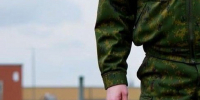 Фото: телеканал «Краснодар» - ТК Краснодар