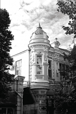 «ПУЛЬСАЦИЯ. РЕСТАВРАЦИЯ АНАРХИИ.110»