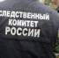 В Краснодаре в день влюбленных мужчина получил смертельные ранения  - Югополис