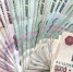 "Столото" отказалось выплачивать джекпот 546 млн рублей из-за позднего обращения - KrasnodarMedia