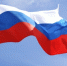 В России ввели ГОСТ на колобка - KrasnodarMedia