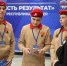 Мурат Кумпилов выступил на пленарной сессии отчётно-программного форума «Есть результат» партии «Единая Россия» - Yug.Press