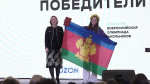 Одиннадцатиклассница из Северского района стала победителем всероссийской олимпиады школьников по экологии!