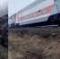 Железнодорожная катастрофа в Ульяновской области - 24Krasnodar.Ru